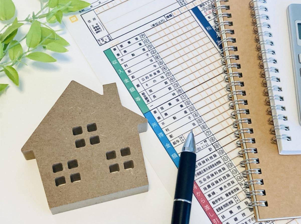 不動産売却の確定申告の必要書類一覧と申告のやり方を解説